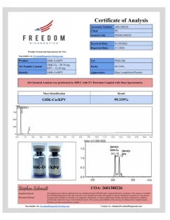 Skin Repair plus